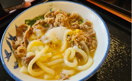 One-Dish Recipe 2